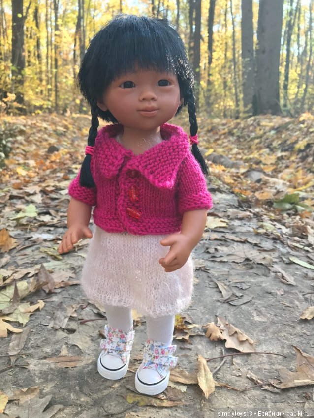 Осенняя прогулка по лесопарку