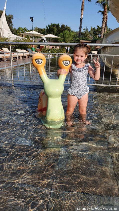 Осенний отпуск (продолжение)