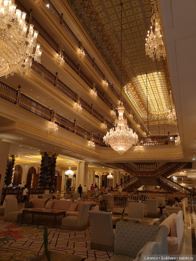 Осенний отпуск (продолжение)