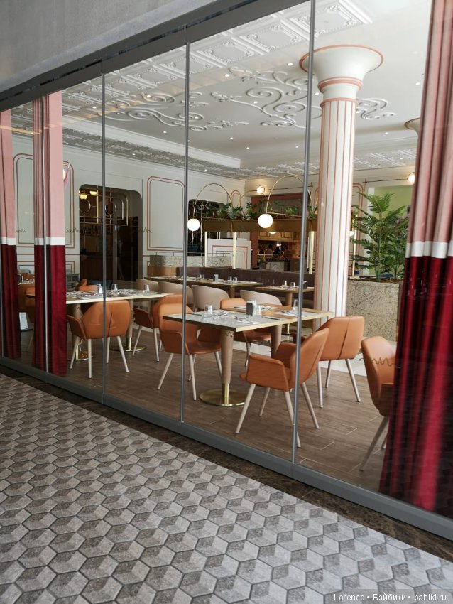 Осенний отпуск (продолжение)