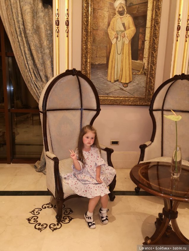 Осенний отпуск (продолжение)