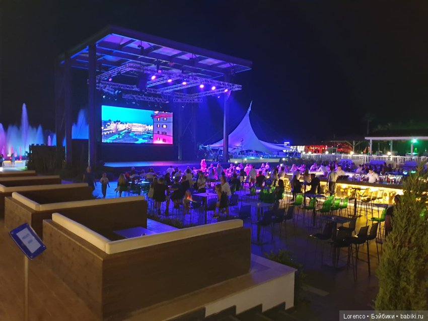 Осенний отпуск (продолжение)