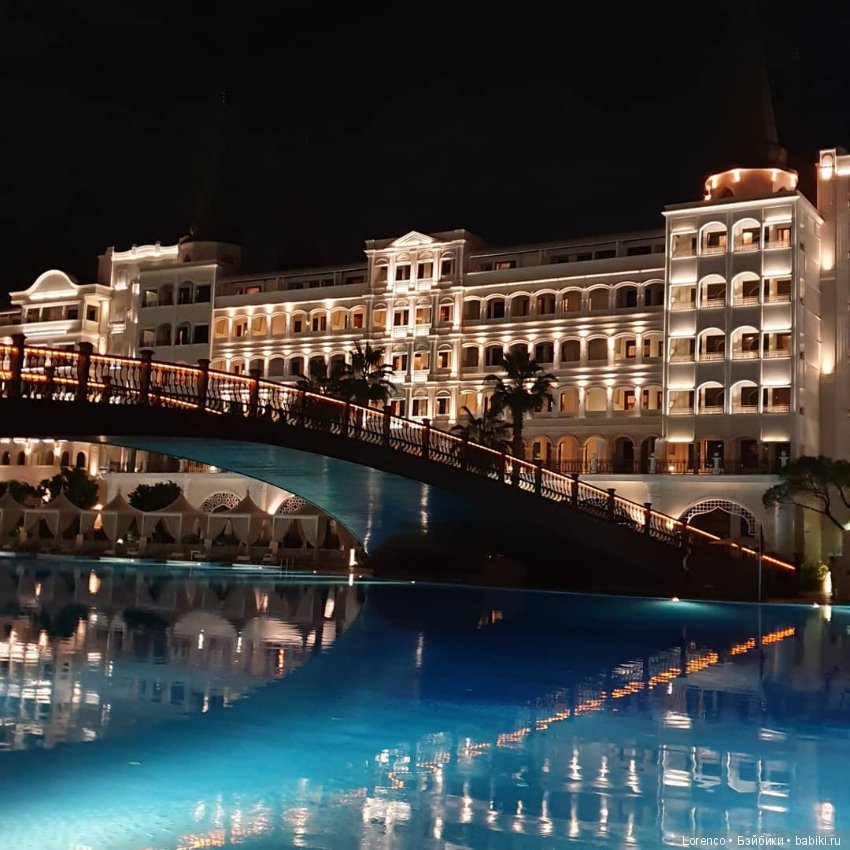 Осенний отпуск (продолжение)