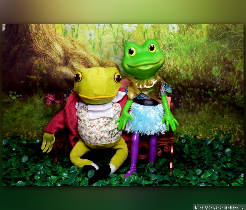 Перепись КуклоНаселения. Невеста для мистера Фрогга