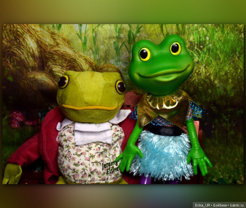 Перепись КуклоНаселения. Невеста для мистера Фрогга