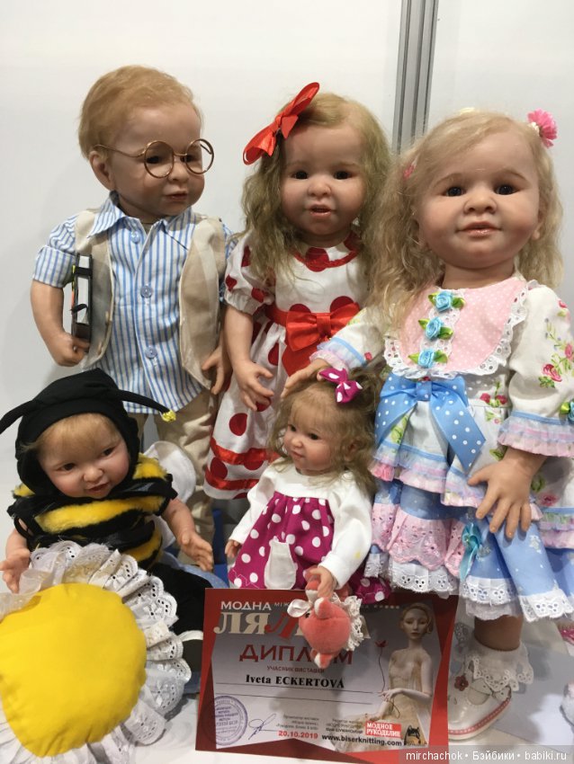 «Модна лялька 2019». Фотообзор с выставки кукол