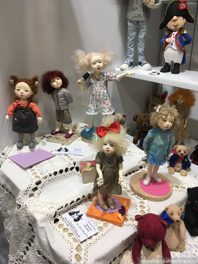 «Модна лялька 2019». Фотообзор с выставки кукол (фото 8)