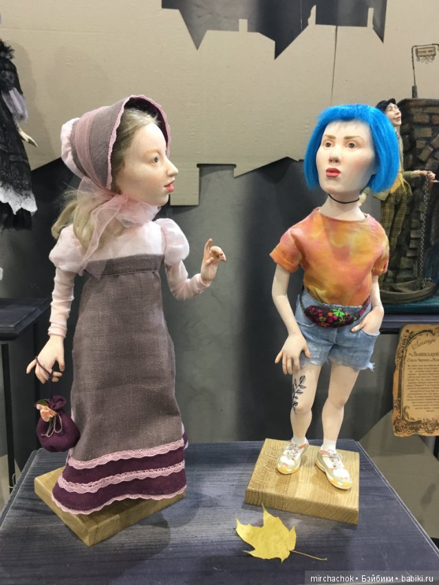 «Модна лялька» часть 2 — Выставки кукол и мишек Тедди: фоторепортажи