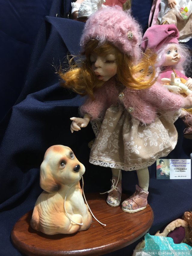 «Модна лялька» часть 3 — Выставки кукол и мишек Тедди: фоторепортажи