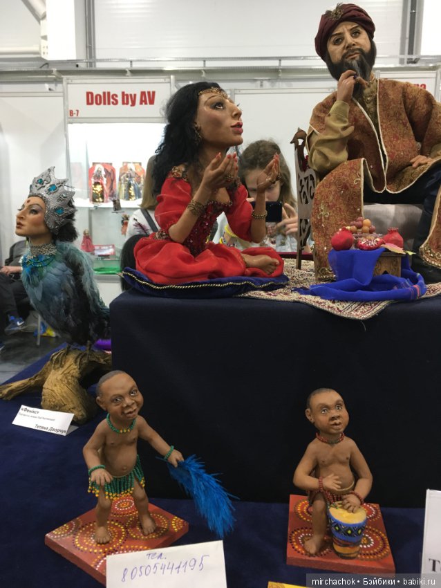 «Модна лялька» часть 2 — Выставки кукол и мишек Тедди: фоторепортажи