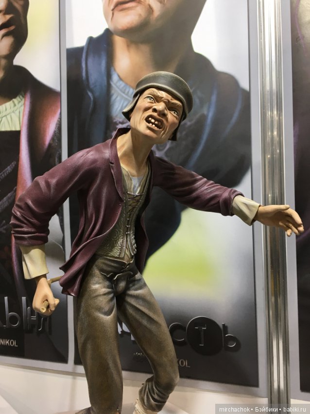 «Модна лялька» часть 3 — Выставки кукол и мишек Тедди: фоторепортажи