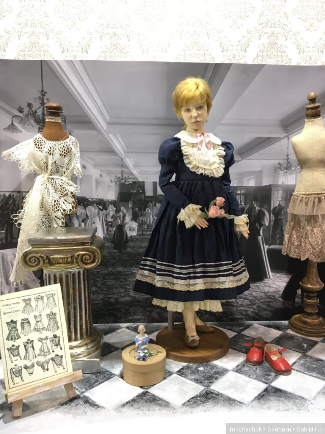 «Модна лялька» часть 2 — Выставки кукол и мишек Тедди: фоторепортажи