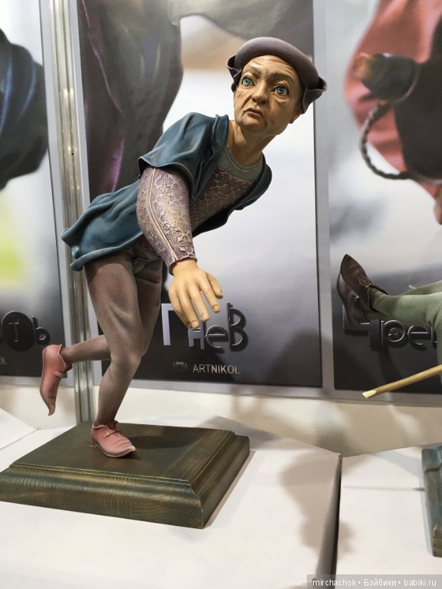 «Модна лялька» часть 3 — Выставки кукол и мишек Тедди: фоторепортажи