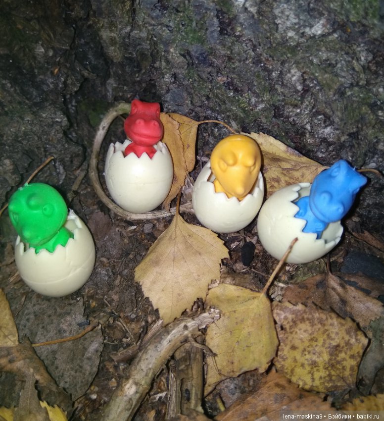 Диназаврики и их малыши, вышлю ночью в лес погулять