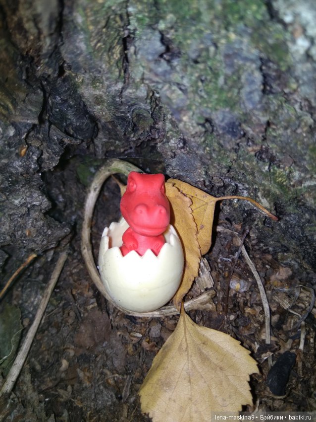 Диназаврики и их малыши, вышлю ночью в лес погулять