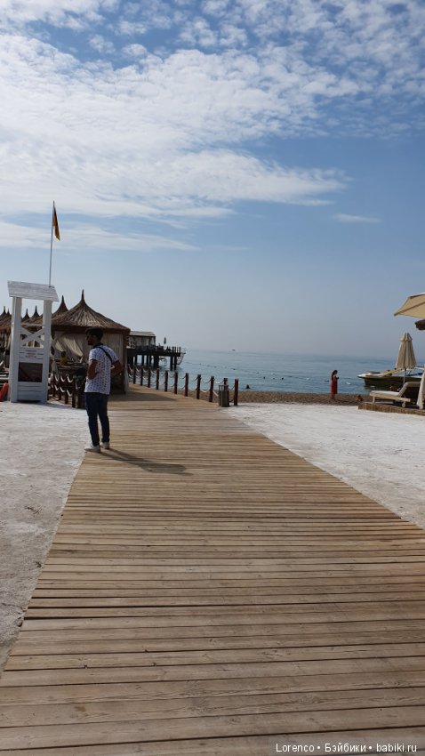 Осенний отпуск (продолжение)