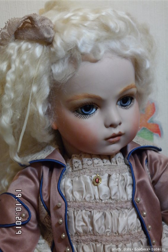 Магический взгляд Брю (Bru) (фото 9)