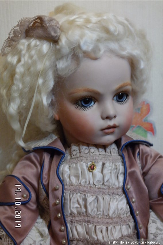 Магический взгляд Брю (Bru) (фото 3)