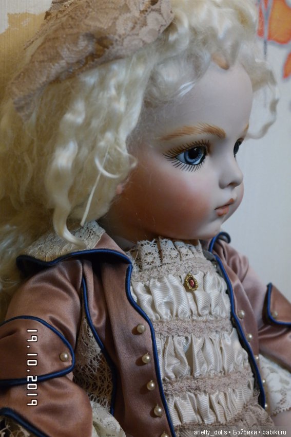 Магический взгляд Брю (Bru)