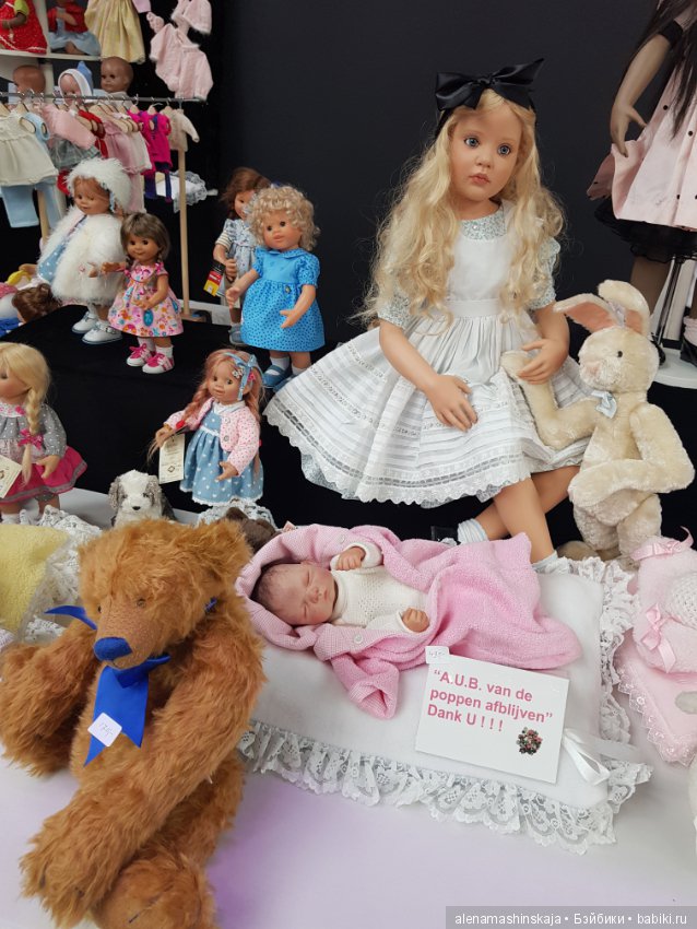 Моя выставка в Амстердаме