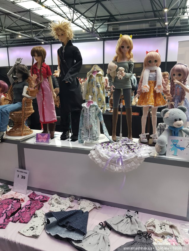 Моя выставка в Амстердаме