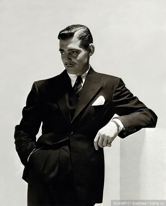 Кларк Гейбл - король Голливуда