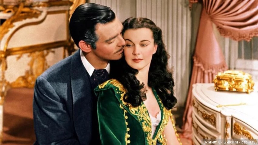 Кларк Гейбл - король Голливуда (фото 9)