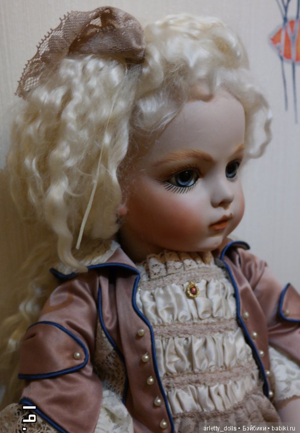 Магический взгляд Брю (Bru)