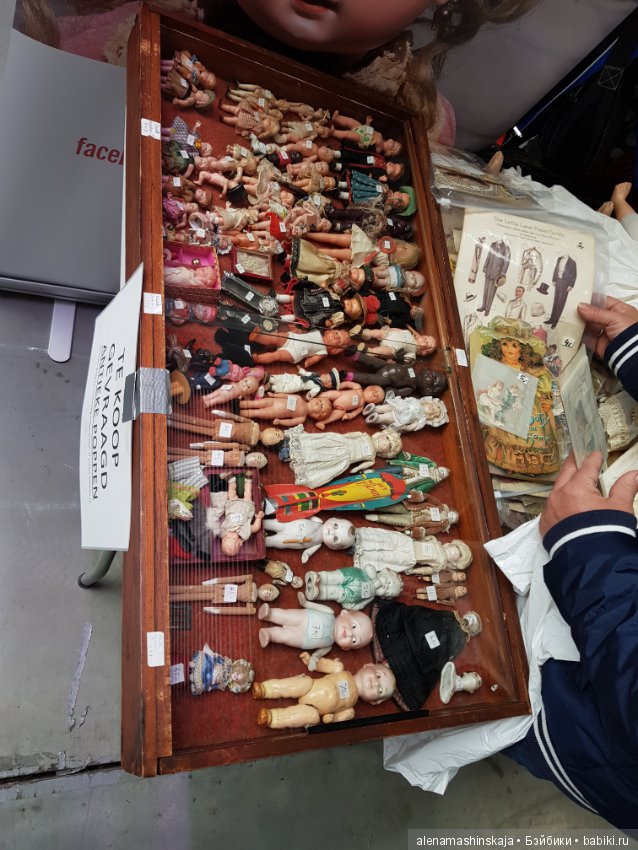 Моя выставка в Амстердаме