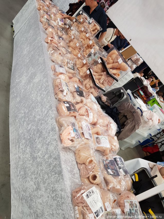 Моя выставка в Амстердаме