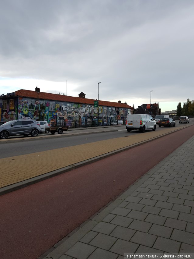 Моя выставка в Амстердаме