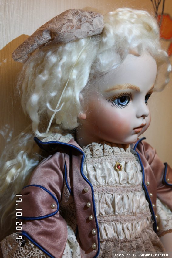 Магический взгляд Брю (Bru) (фото 8)