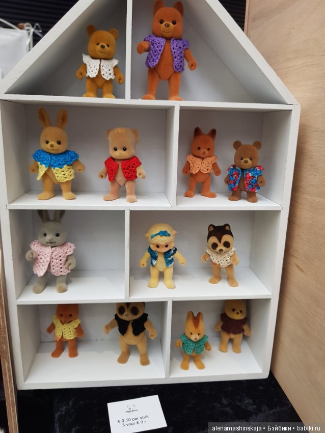 Моя выставка в Амстердаме