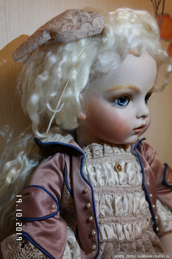 Магический взгляд Брю (Bru)