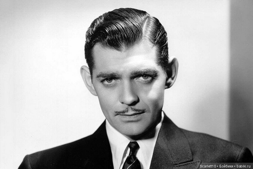 Кларк Гейбл - король Голливуда (фото 5)