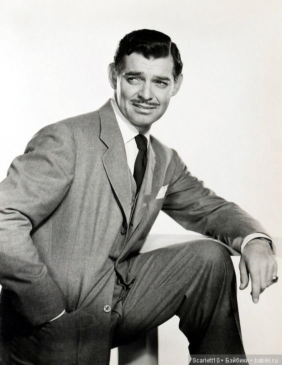 Кларк Гейбл - король Голливуда
