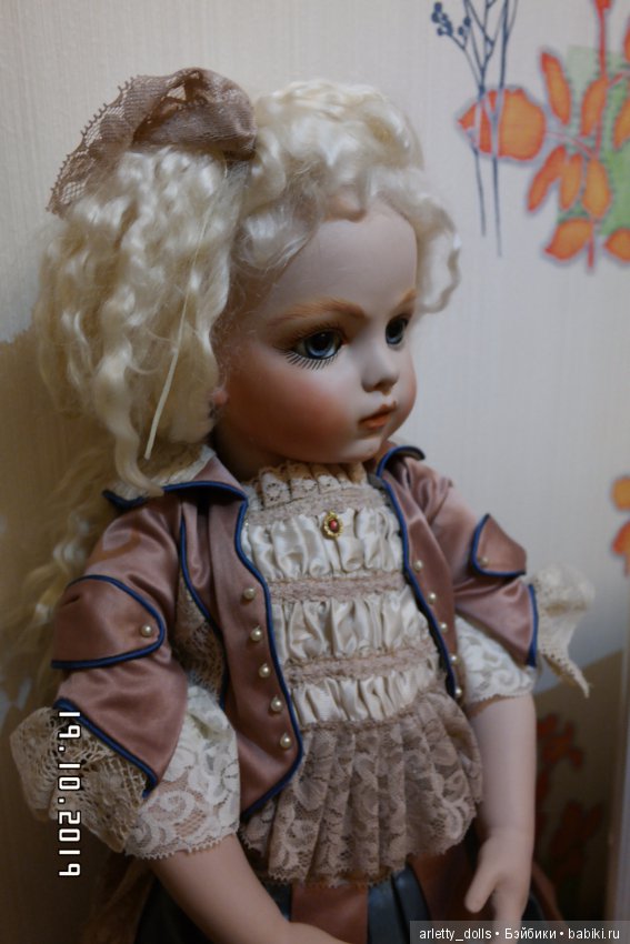 Магический взгляд Брю (Bru)