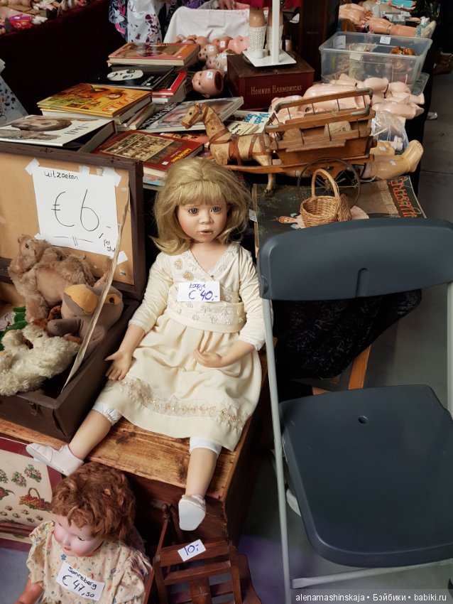 Моя выставка в Амстердаме