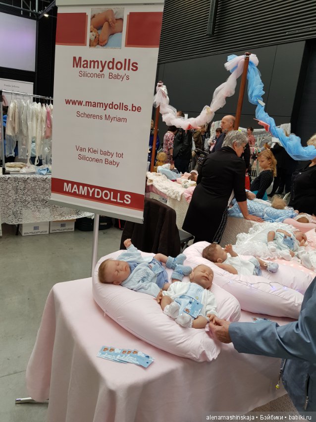 Моя выставка в Амстердаме