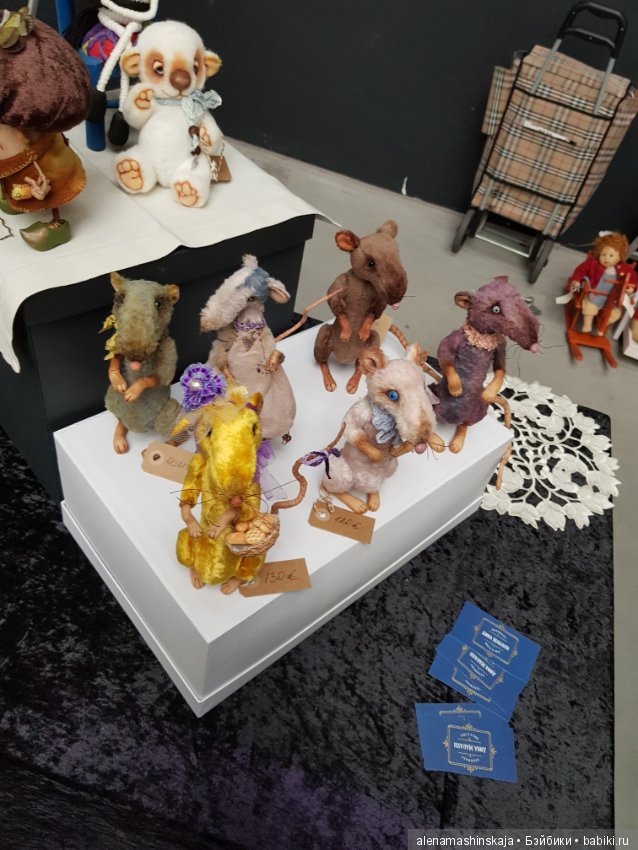 Моя выставка в Амстердаме