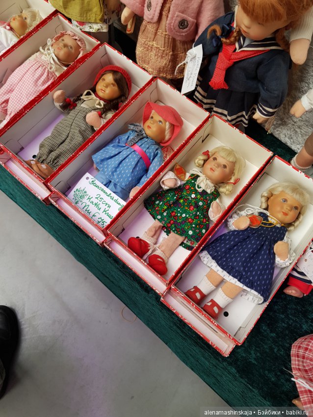 Моя выставка в Амстердаме