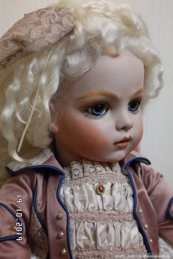 Магический взгляд Брю (Bru)