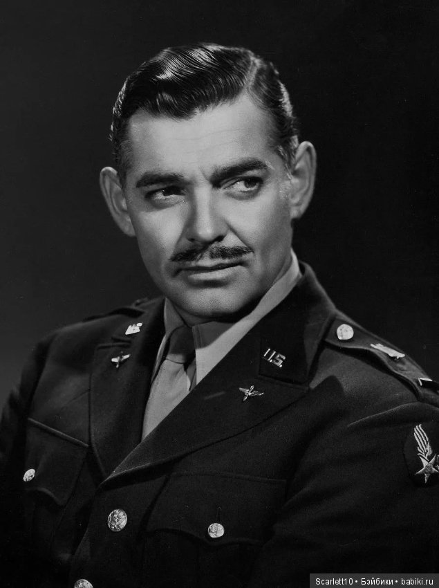 Кларк Гейбл - король Голливуда