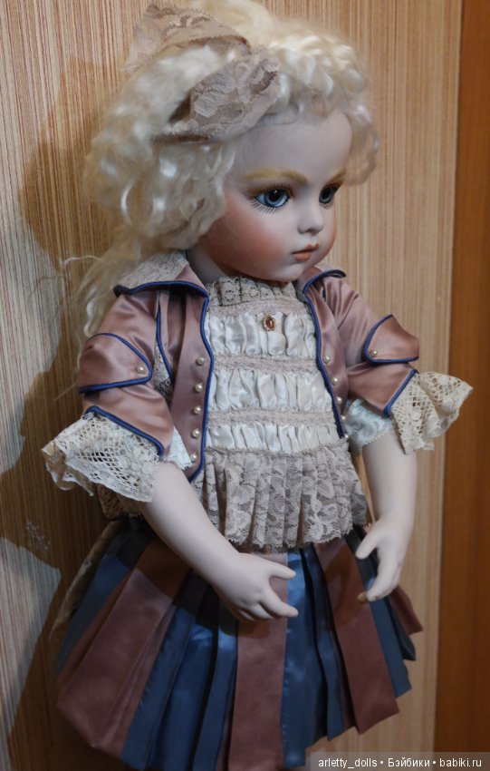 Магический взгляд Брю (Bru)