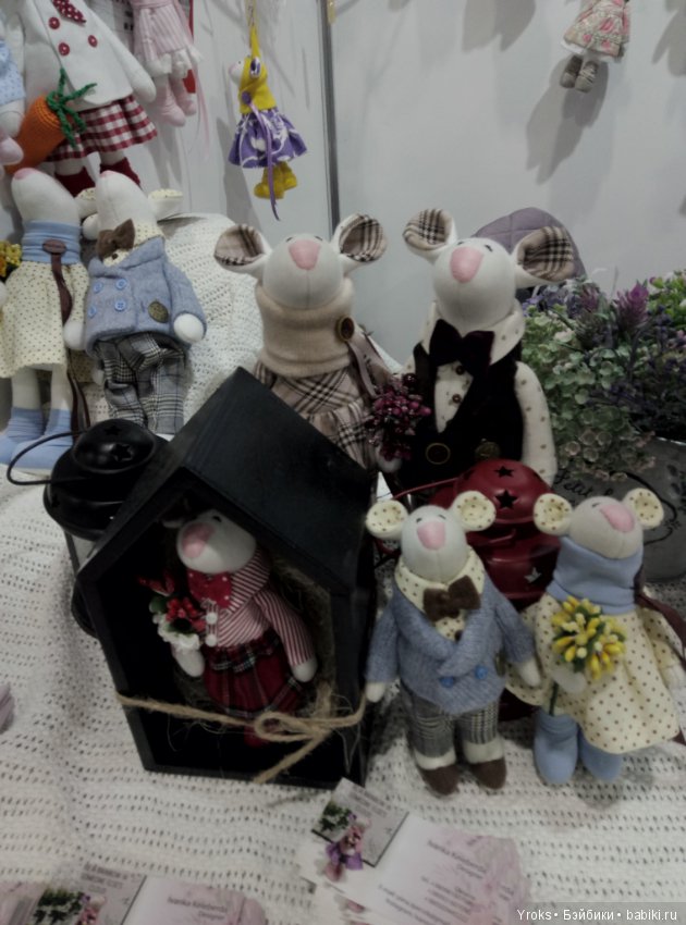 Октябрьская Модна Лялька в Киеве 18-20 октября 2019 года (фото 3)