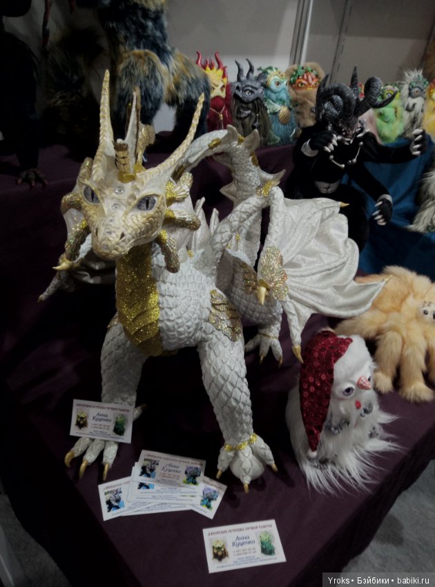 Октябрьская Модна Лялька в Киеве 18-20 октября 2019 года