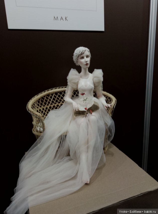 Октябрьская Модна Лялька в Киеве 18-20 октября 2019 года