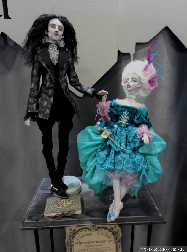 Октябрьская Модна Лялька в Киеве 18-20 октября 2019 года