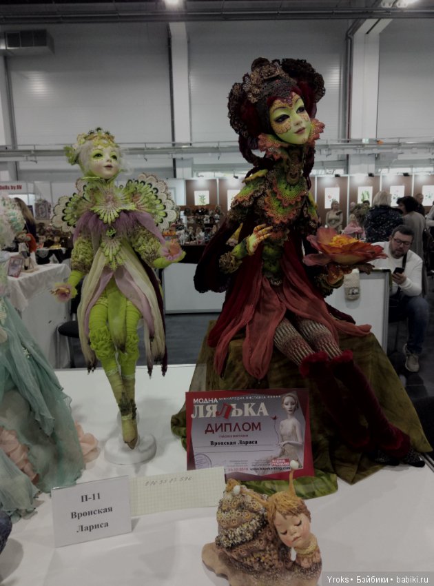 Октябрьская Модна Лялька в Киеве 18-20 октября 2019 года