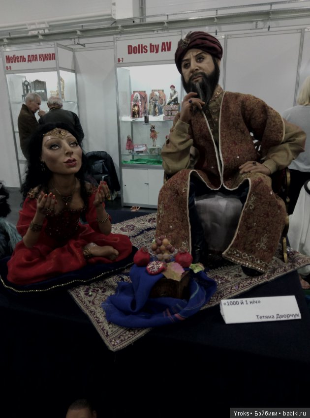 Октябрьская Модна Лялька в Киеве 18-20 октября 2019 года